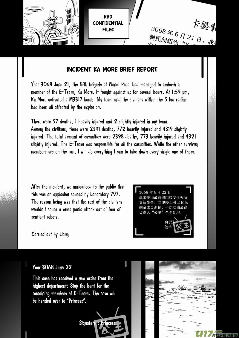 I The Female Robot Chapter 2.78 page 8 - Vol.2 Chapter 78: The End of The E-Team