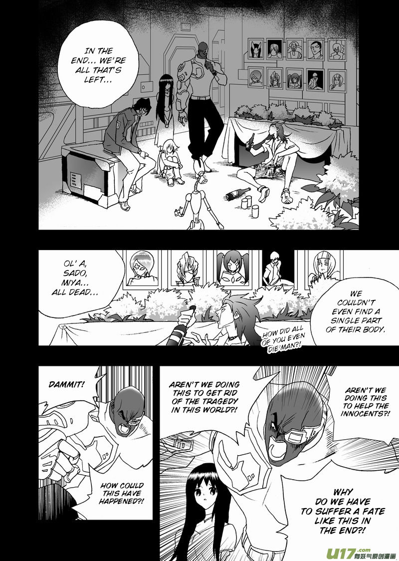I The Female Robot Chapter 2.78 page 9 - Vol.2 Chapter 78: The End of The E-Team