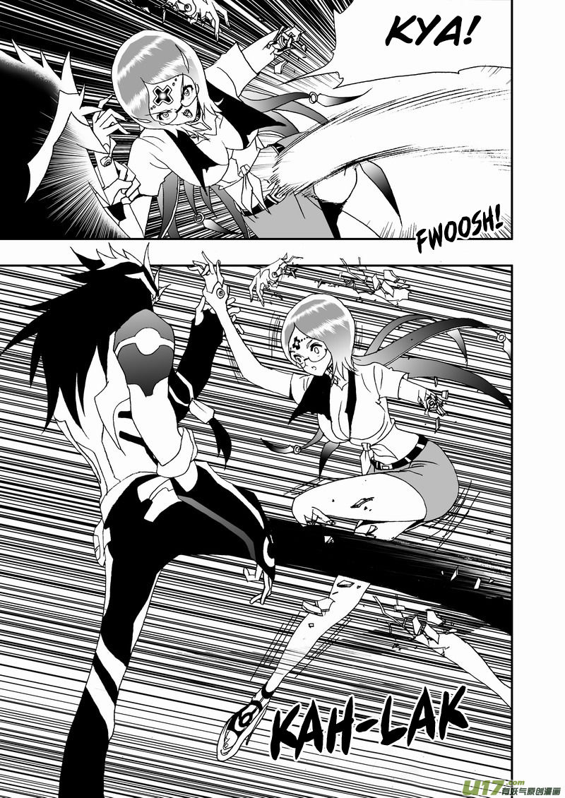 I The Female Robot Chapter 2.79 page 11 - Vol.2 Chapter 79: Be Careful of Maria!