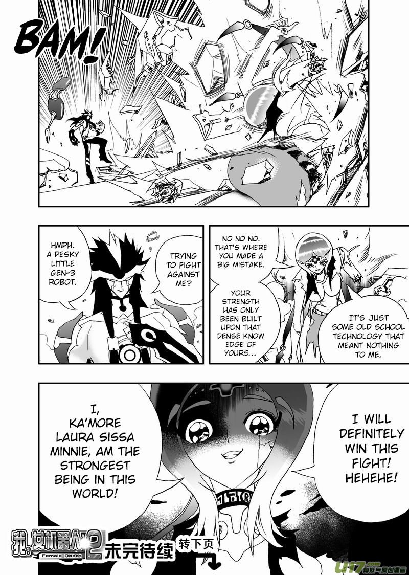 I The Female Robot Chapter 2.79 page 12 - Vol.2 Chapter 79: Be Careful of Maria!