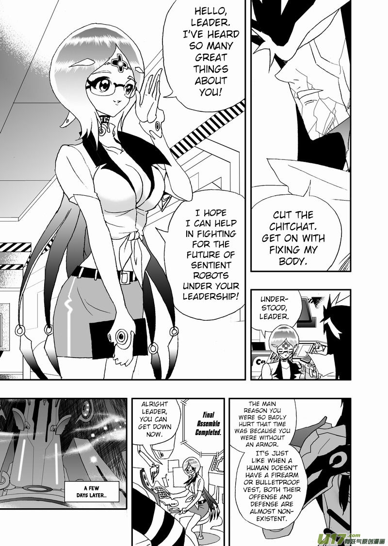 I The Female Robot Chapter 2.79 page 7 - Vol.2 Chapter 79: Be Careful of Maria!