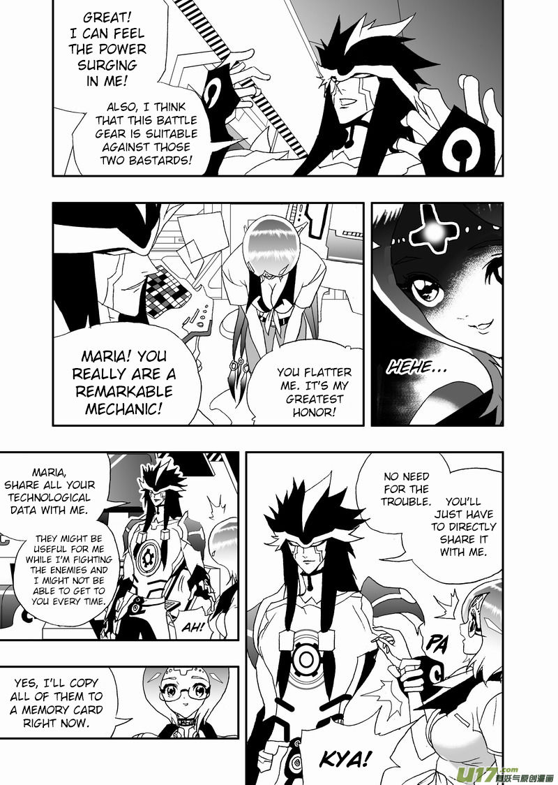 I The Female Robot Chapter 2.79 page 9 - Vol.2 Chapter 79: Be Careful of Maria!