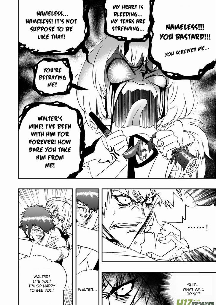 I The Female Robot Chapter 2.8 page 11 - Vol.2 Chapter 8: An Unexpected Situation