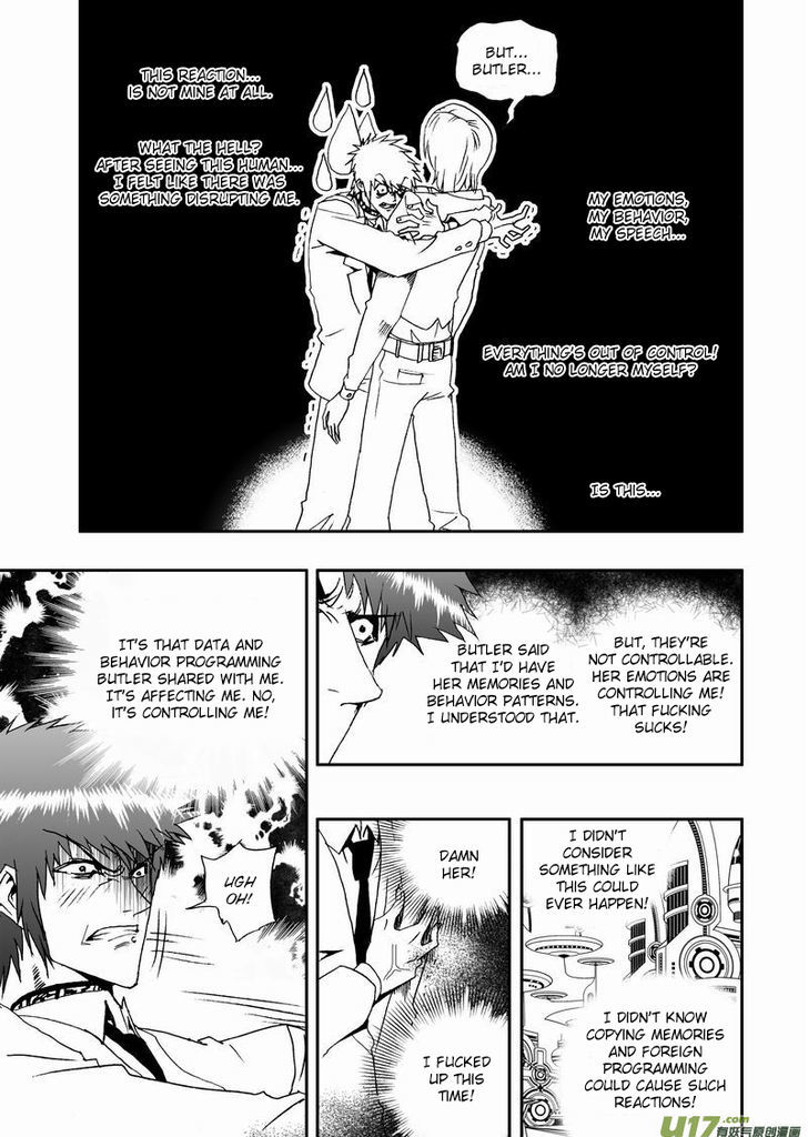 I The Female Robot Chapter 2.8 page 12 - Vol.2 Chapter 8: An Unexpected Situation