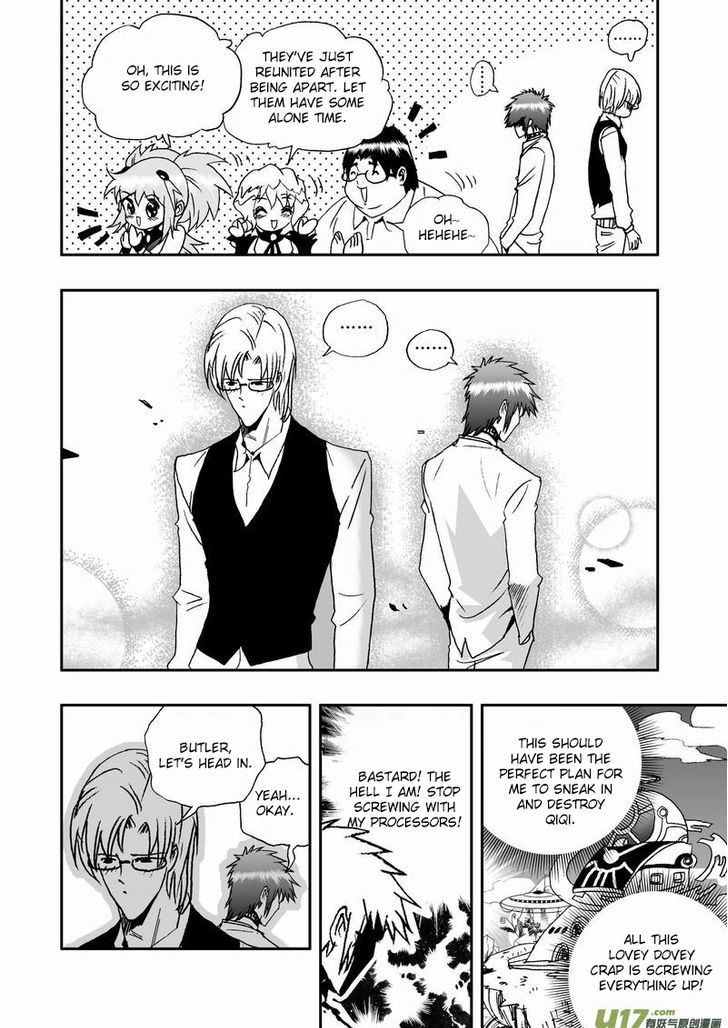 I The Female Robot Chapter 2.8 page 13 - Vol.2 Chapter 8: An Unexpected Situation