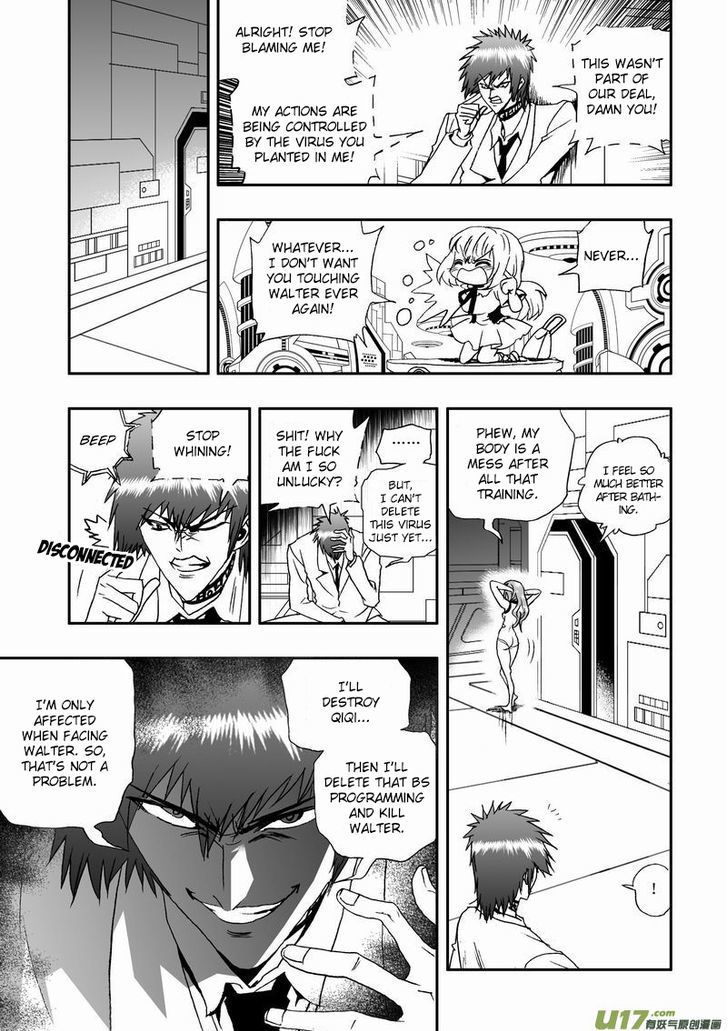 I The Female Robot Chapter 2.8 page 14 - Vol.2 Chapter 8: An Unexpected Situation