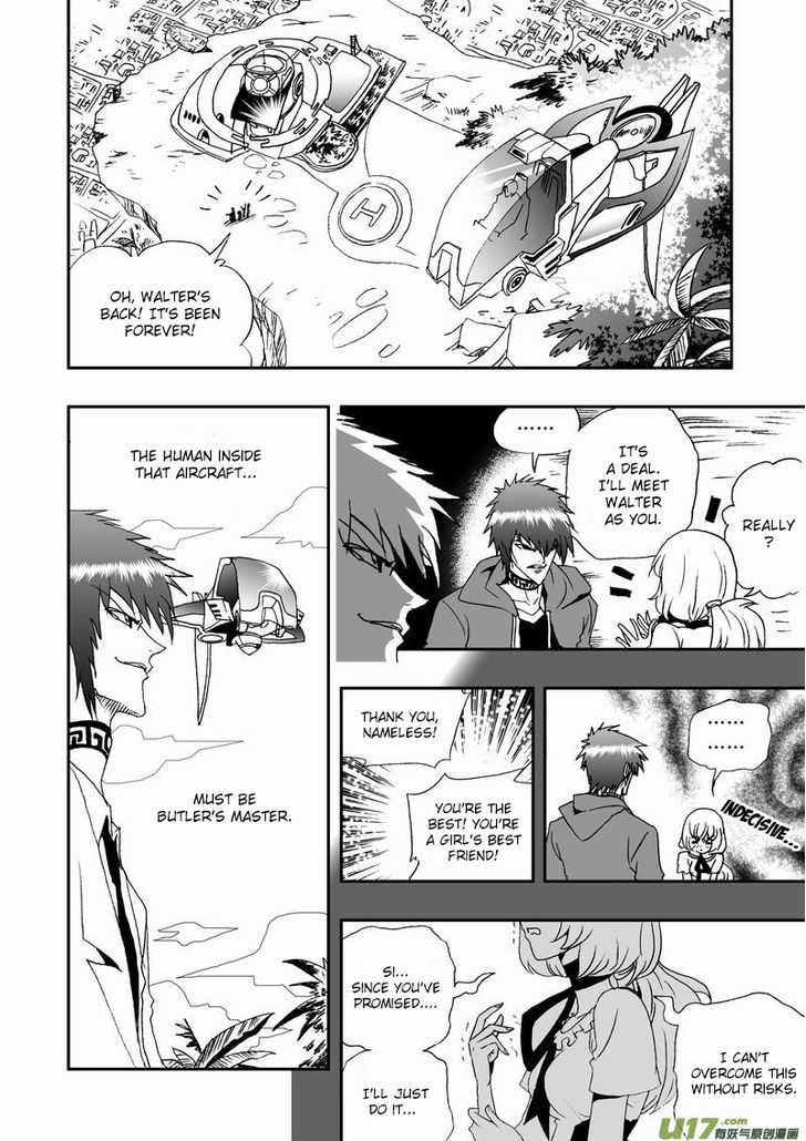 I The Female Robot Chapter 2.8 page 3 - Vol.2 Chapter 8: An Unexpected Situation