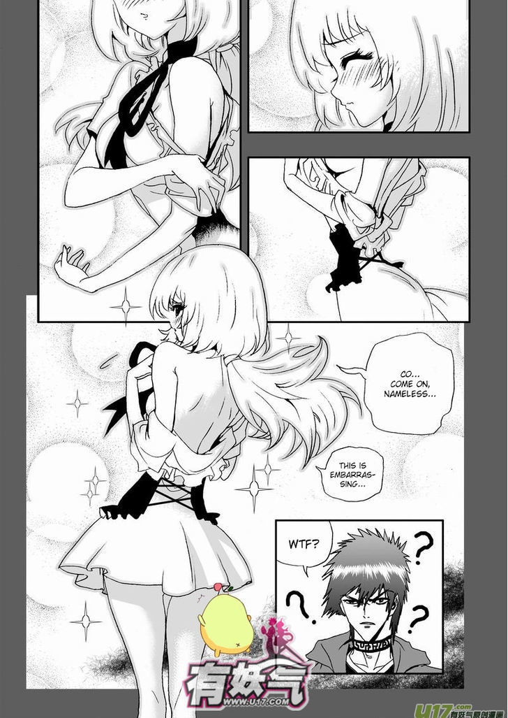 I The Female Robot Chapter 2.8 page 4 - Vol.2 Chapter 8: An Unexpected Situation