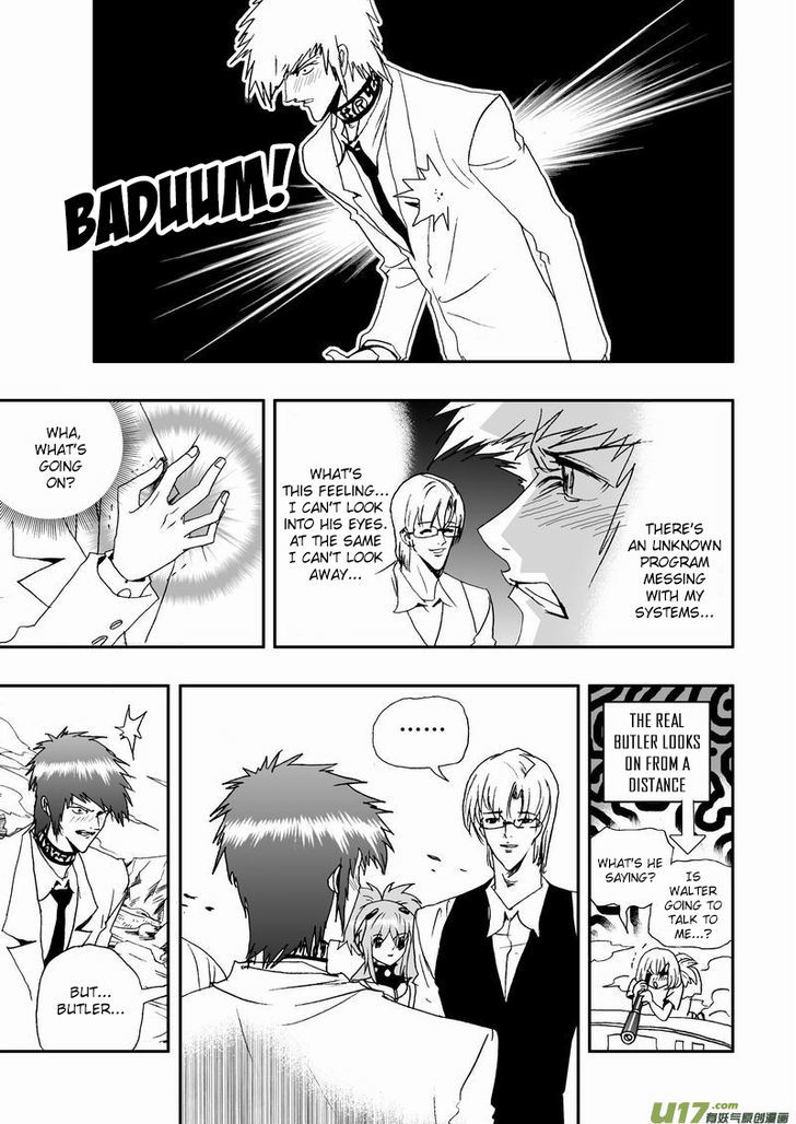 I The Female Robot Chapter 2.8 page 8 - Vol.2 Chapter 8: An Unexpected Situation