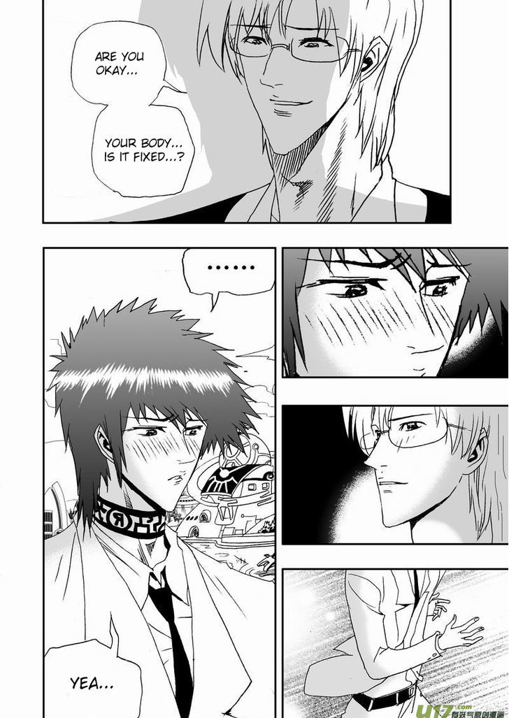 I The Female Robot Chapter 2.8 page 9 - Vol.2 Chapter 8: An Unexpected Situation