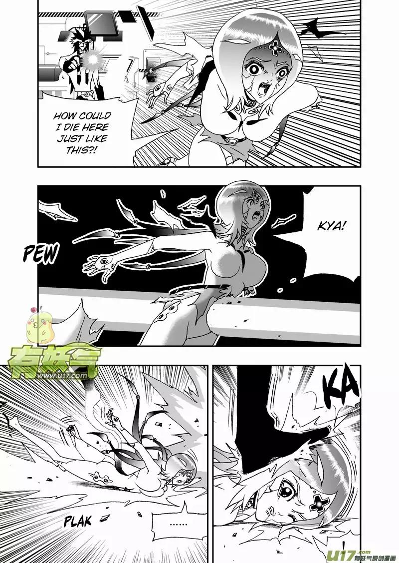 I The Female Robot Chapter 2.80 page 10 - Vol.2 Chapter 80: Ka'more Wins