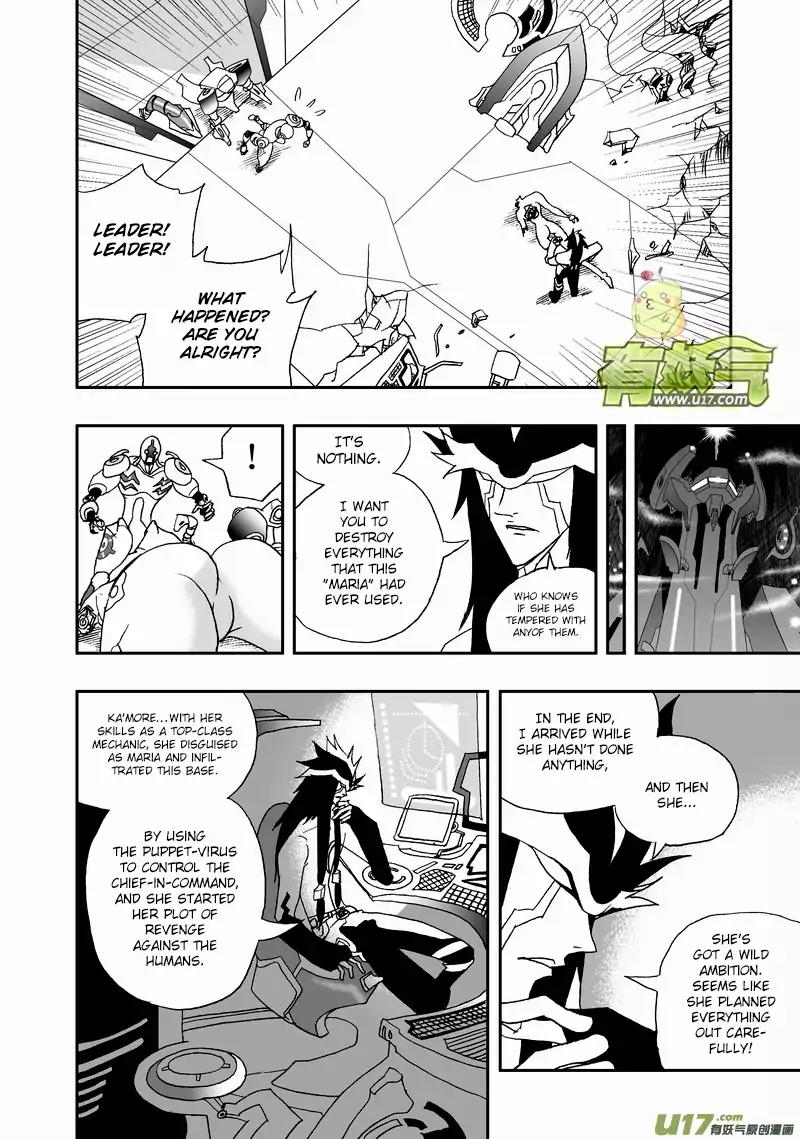 I The Female Robot Chapter 2.80 page 13 - Vol.2 Chapter 80: Ka'more Wins