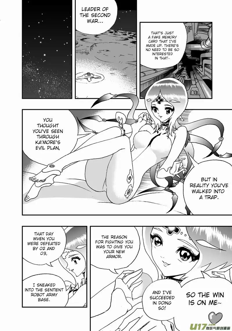 I The Female Robot Chapter 2.80 page 15 - Vol.2 Chapter 80: Ka'more Wins