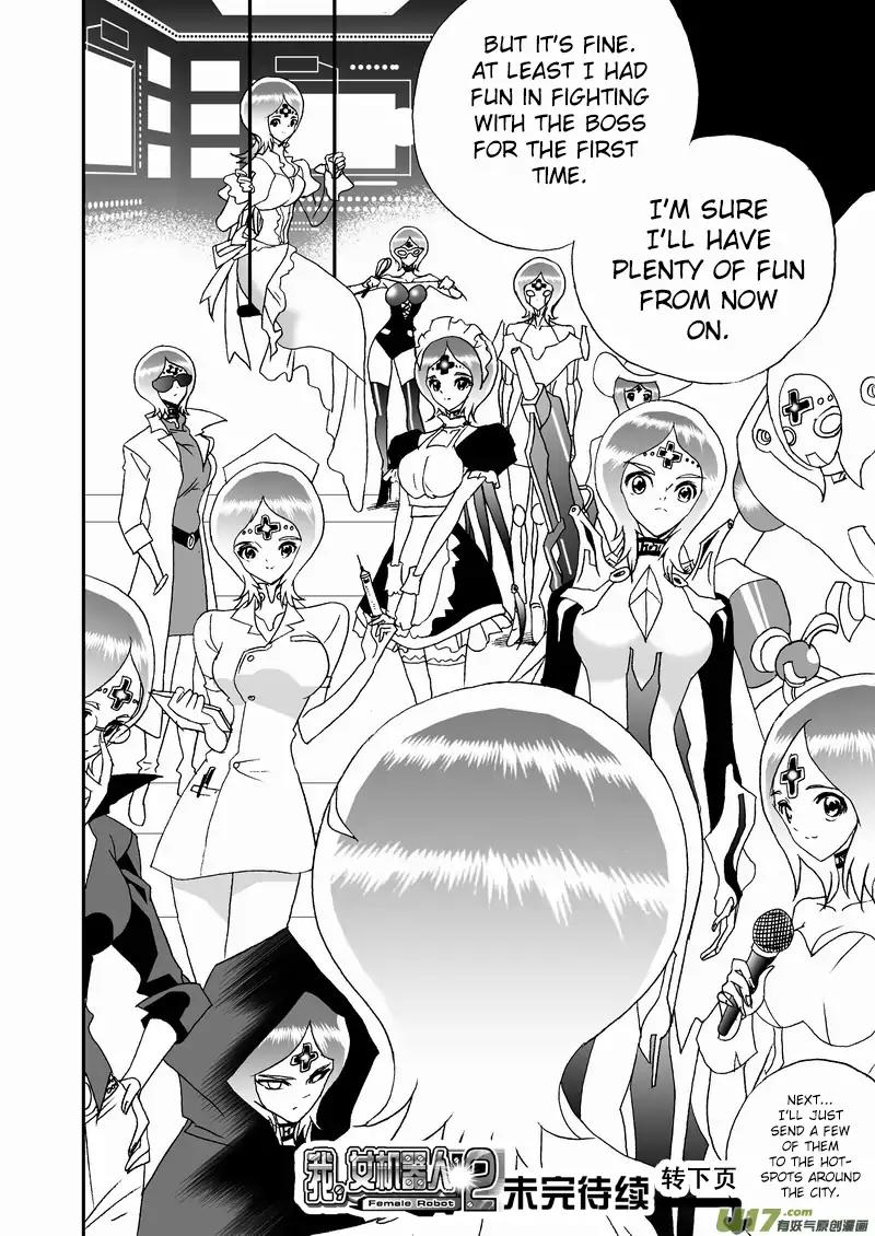 I The Female Robot Chapter 2.80 page 17 - Vol.2 Chapter 80: Ka'more Wins
