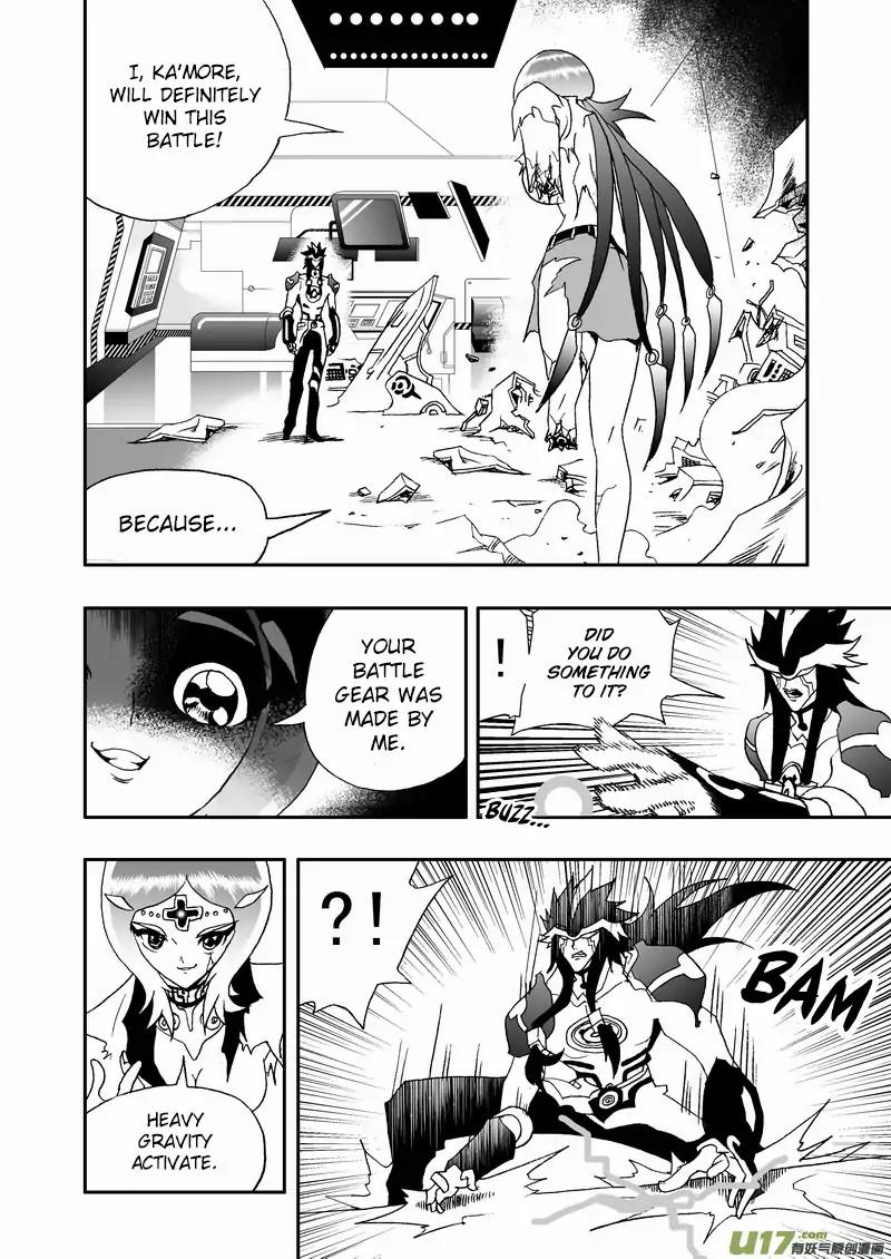 I The Female Robot Chapter 2.80 page 3 - Vol.2 Chapter 80: Ka'more Wins