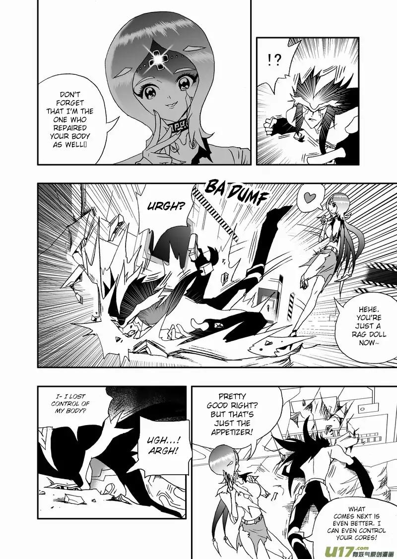 I The Female Robot Chapter 2.80 page 5 - Vol.2 Chapter 80: Ka'more Wins