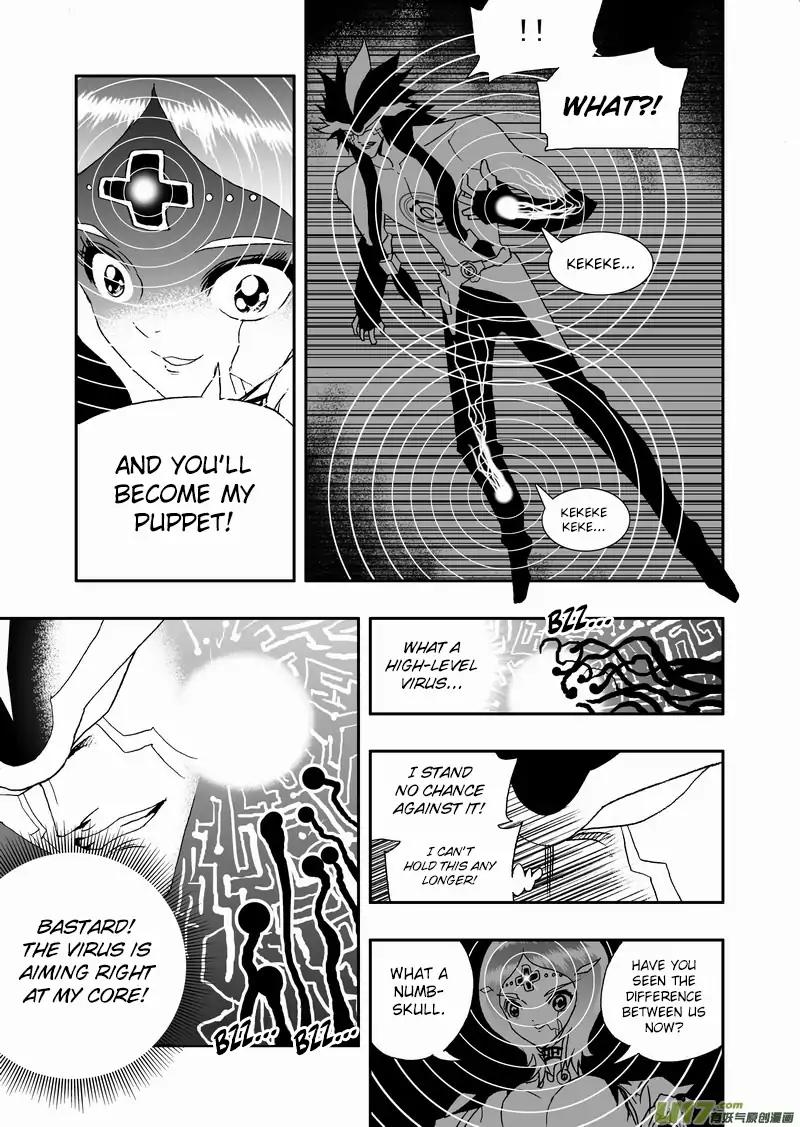 I The Female Robot Chapter 2.80 page 6 - Vol.2 Chapter 80: Ka'more Wins