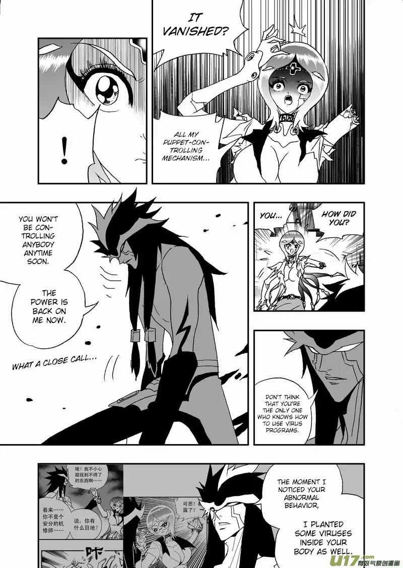 I The Female Robot Chapter 2.80 page 8 - Vol.2 Chapter 80: Ka'more Wins
