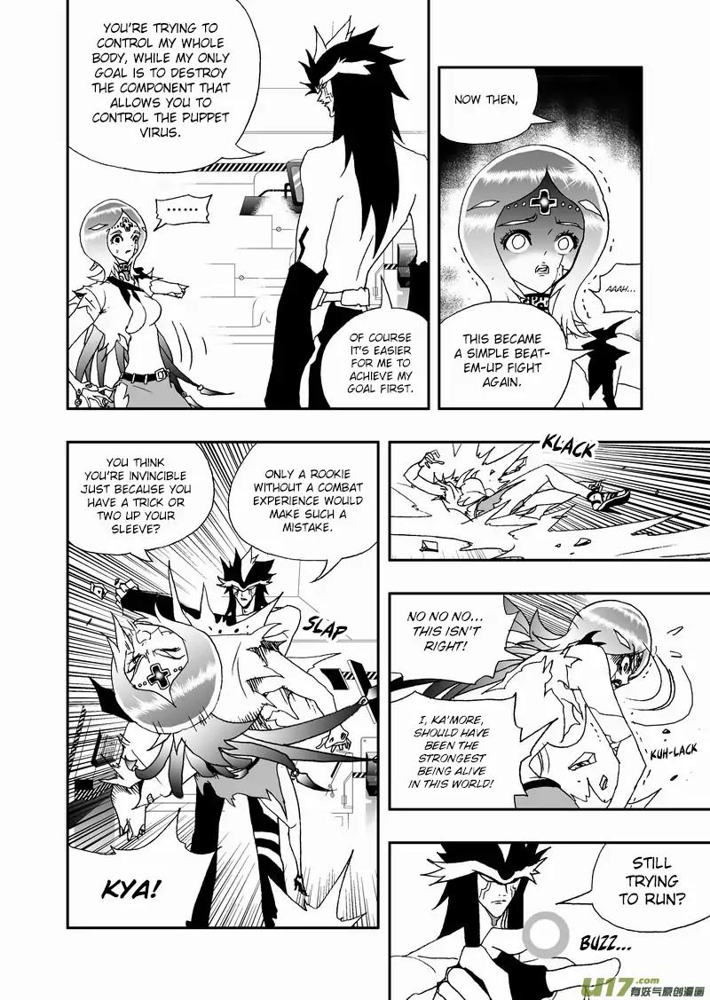 I The Female Robot Chapter 2.80 page 9 - Vol.2 Chapter 80: Ka'more Wins