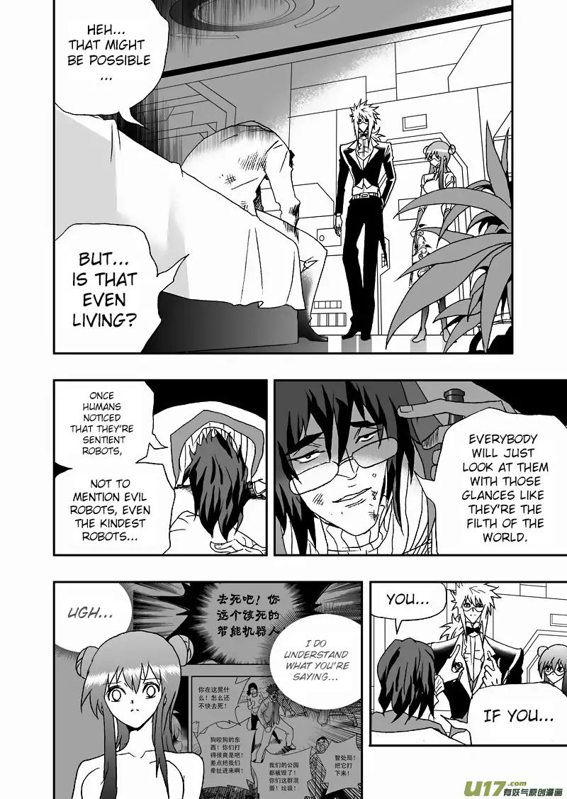 I The Female Robot Chapter 2.81 page 10 - Vol.2 Chapter 81: Troublemaker 02