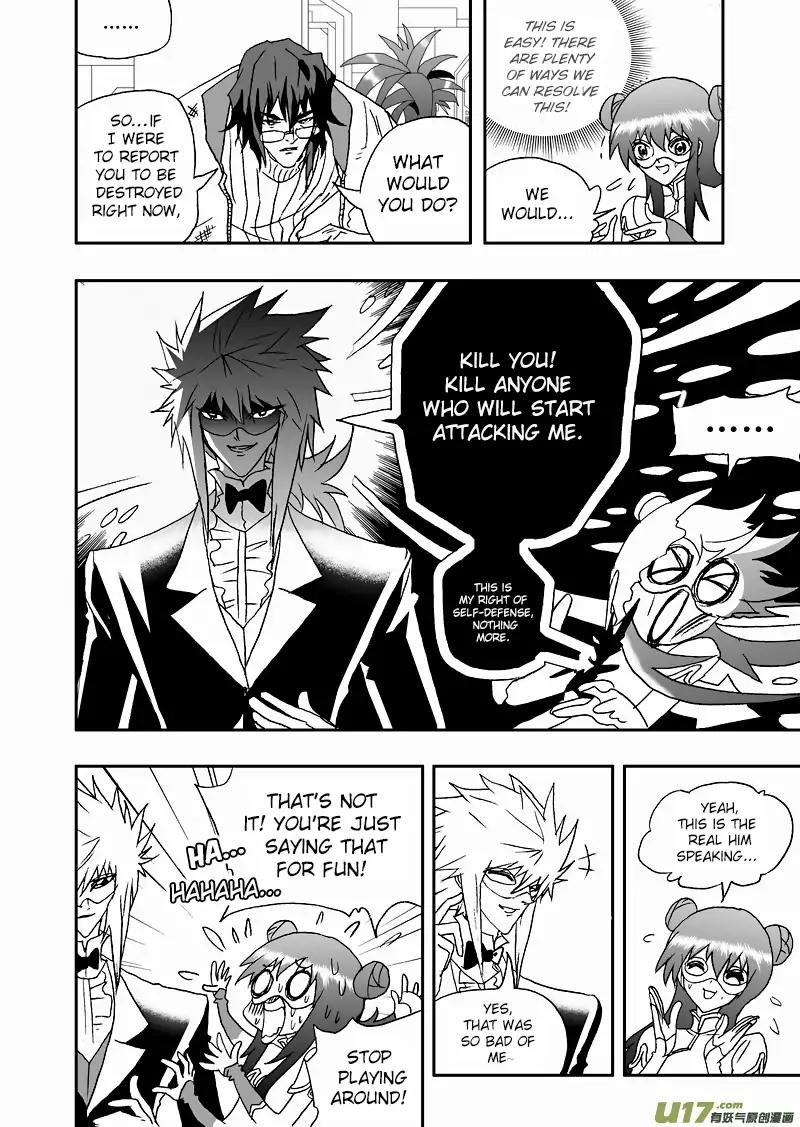 I The Female Robot Chapter 2.81 page 12 - Vol.2 Chapter 81: Troublemaker 02
