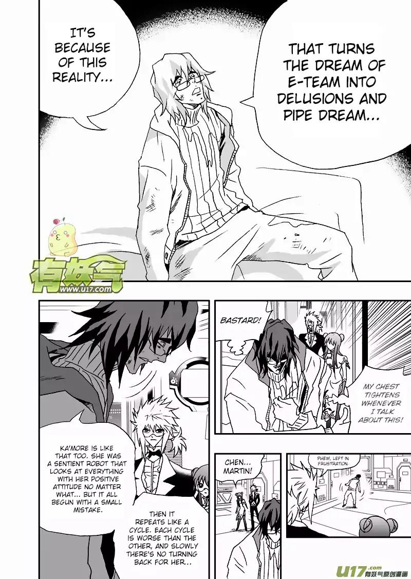 I The Female Robot Chapter 2.81 page 14 - Vol.2 Chapter 81: Troublemaker 02