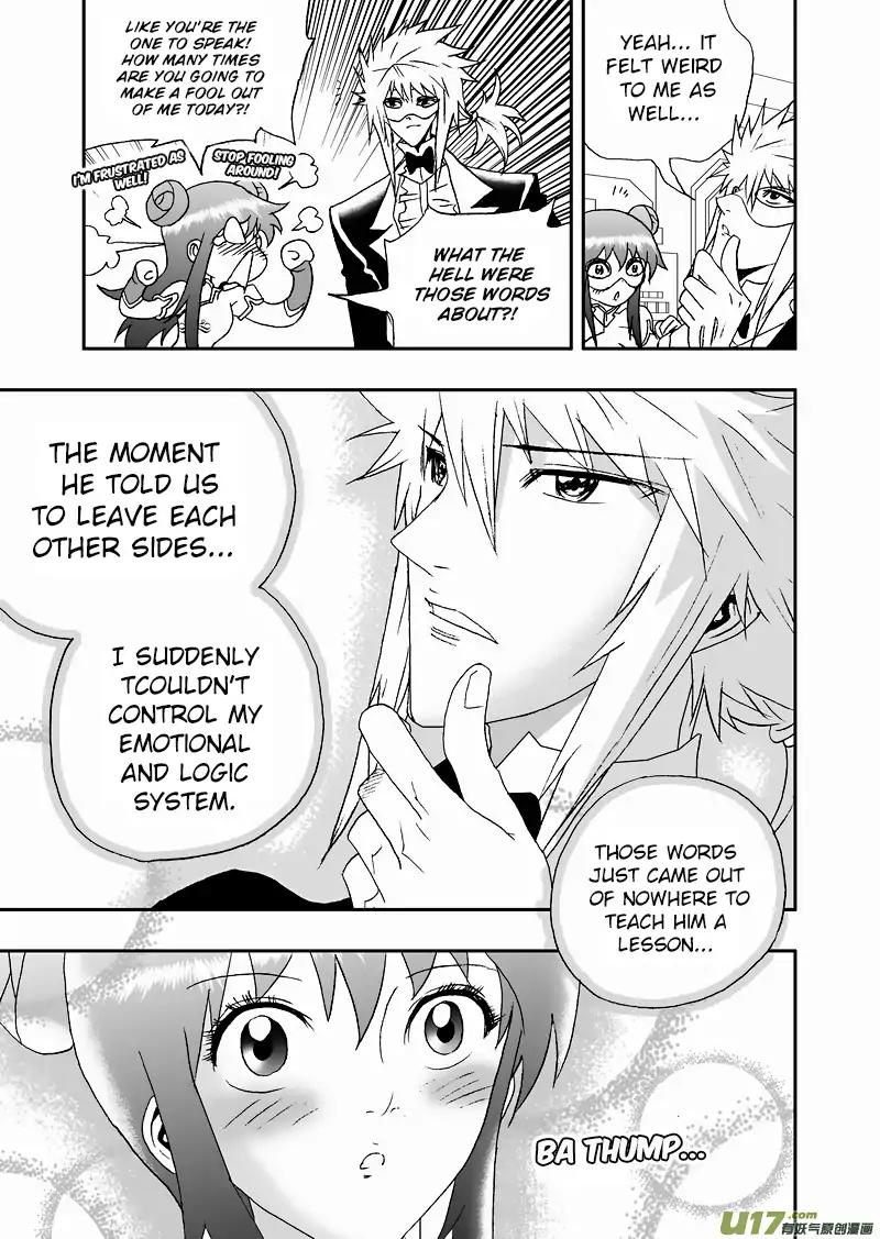 I The Female Robot Chapter 2.81 page 15 - Vol.2 Chapter 81: Troublemaker 02