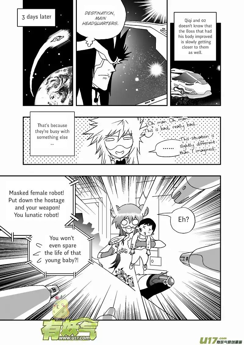 I The Female Robot Chapter 2.81 page 3 - Vol.2 Chapter 81: Troublemaker 02