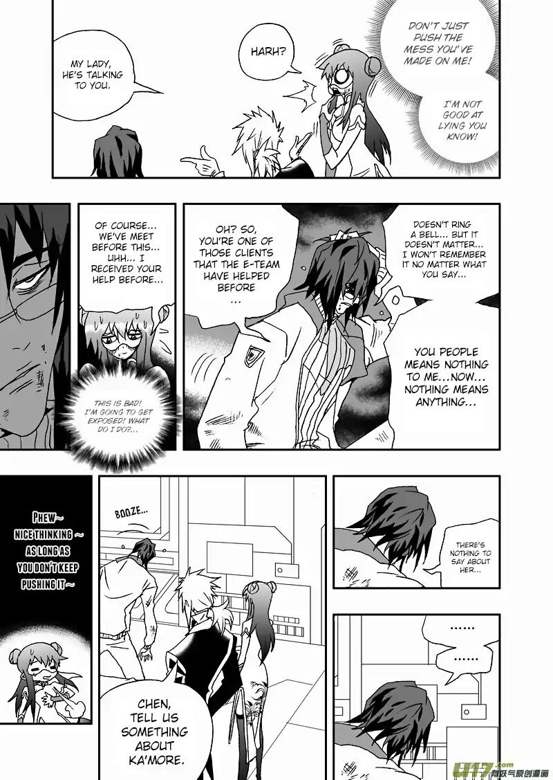 I The Female Robot Chapter 2.81 page 5 - Vol.2 Chapter 81: Troublemaker 02