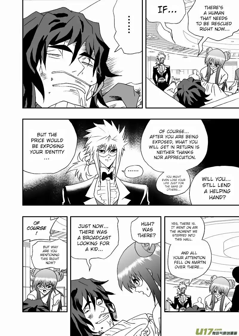 I The Female Robot Chapter 2.82 page 11 - Vol.2 Chapter 82: Exposed