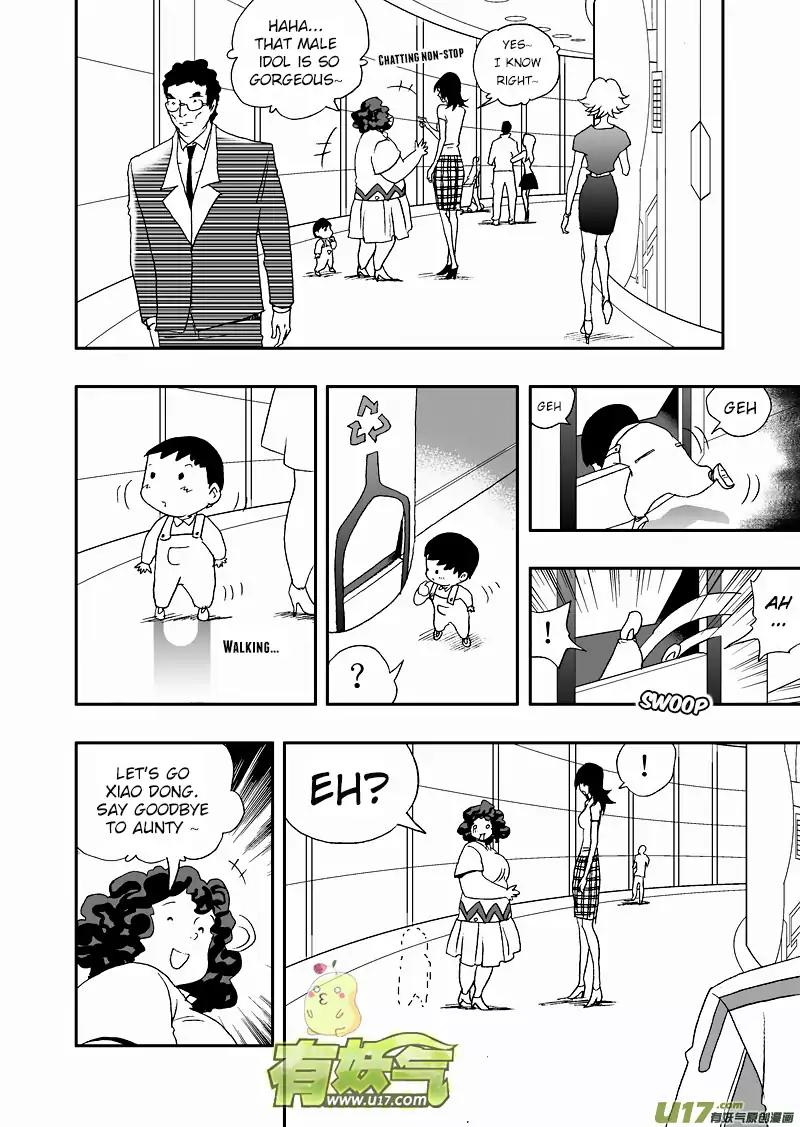 I The Female Robot Chapter 2.82 page 3 - Vol.2 Chapter 82: Exposed