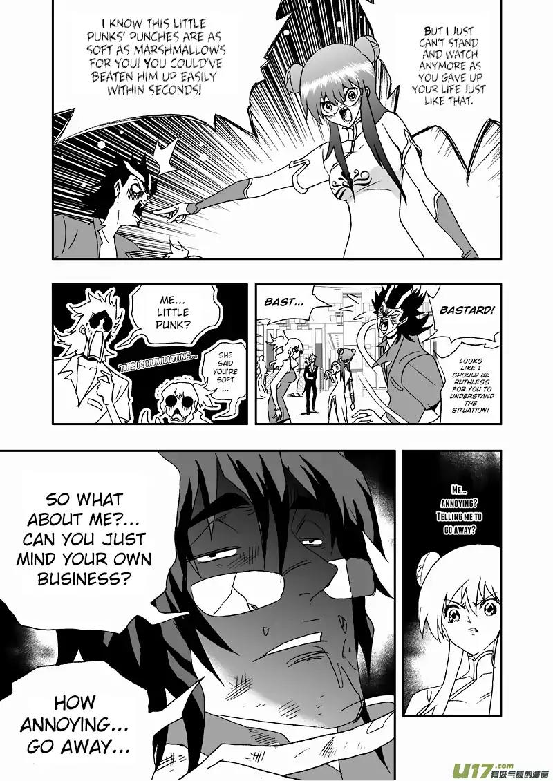 I The Female Robot Chapter 2.82 page 6 - Vol.2 Chapter 82: Exposed