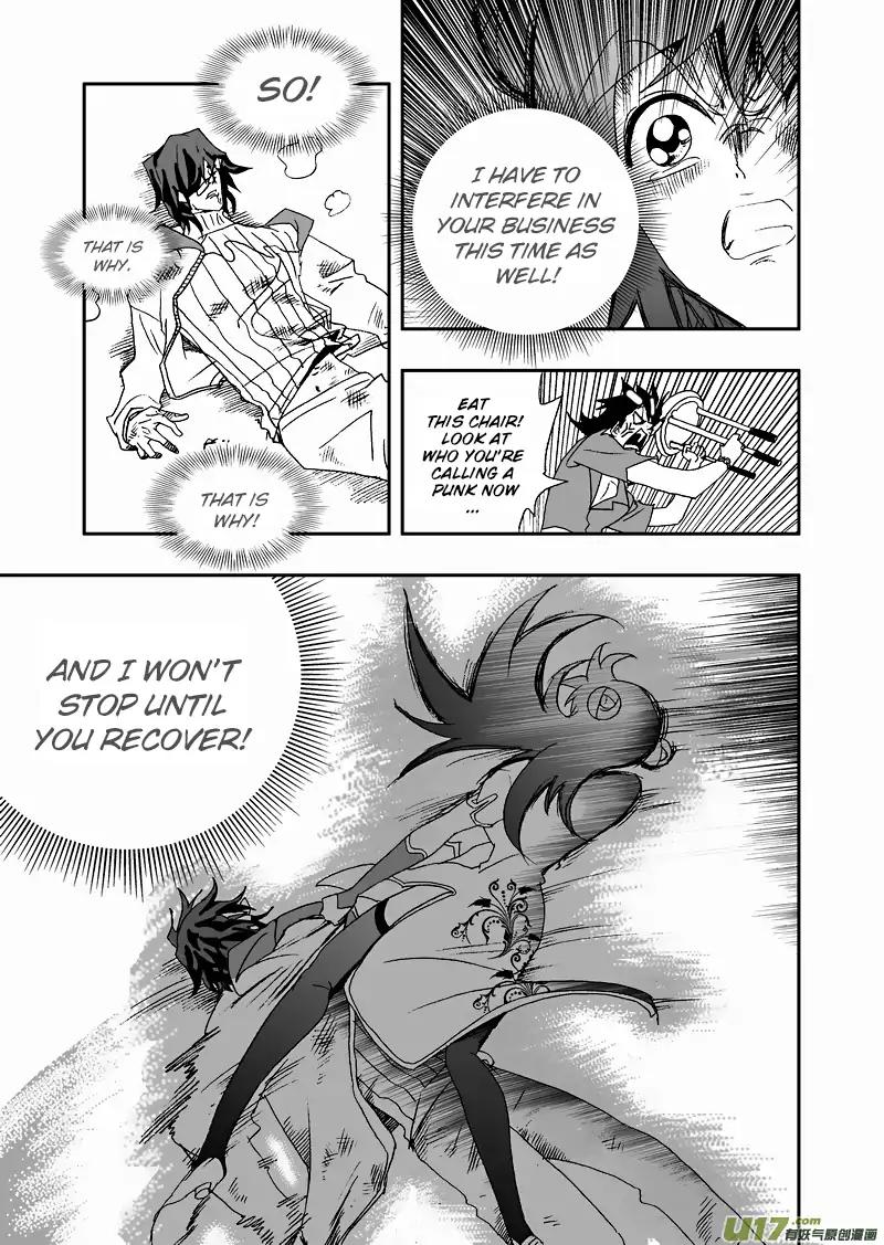 I The Female Robot Chapter 2.82 page 8 - Vol.2 Chapter 82: Exposed