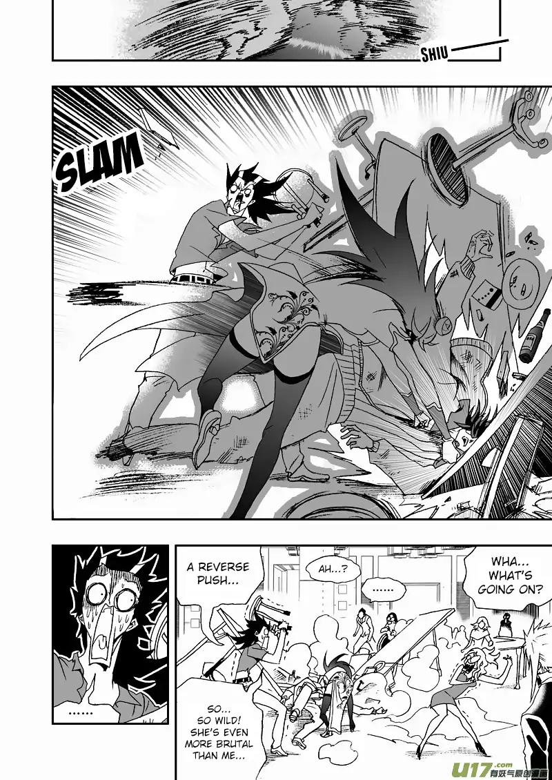 I The Female Robot Chapter 2.82 page 9 - Vol.2 Chapter 82: Exposed