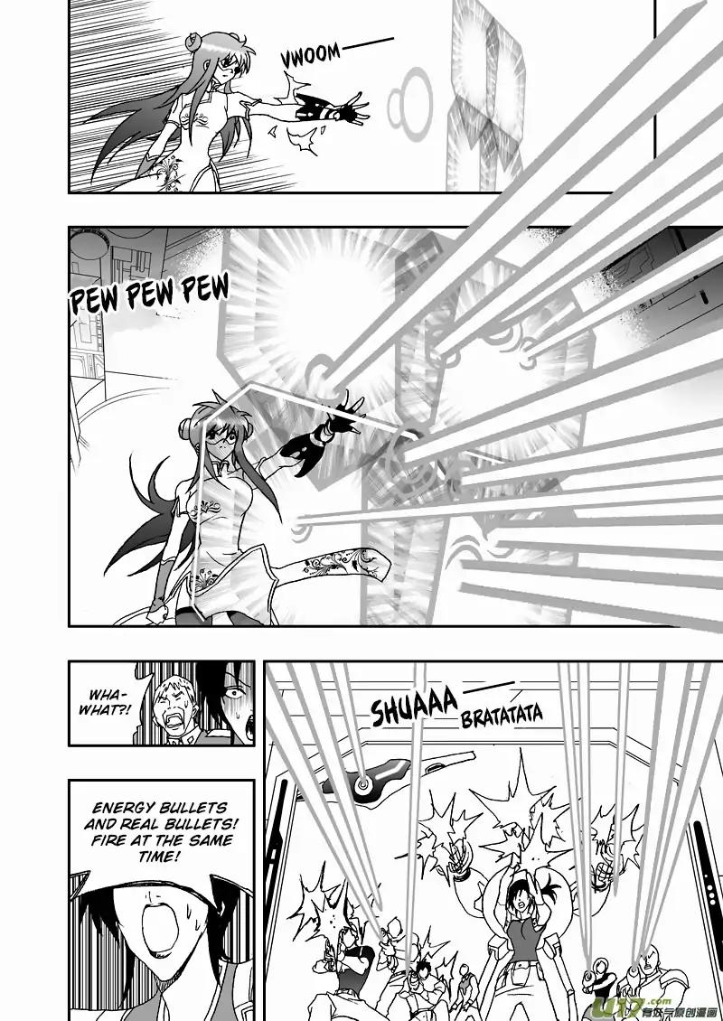 I The Female Robot Chapter 2.83 page 13 - Vol.2 Chapter 83: I'm Waiting For The Ambush