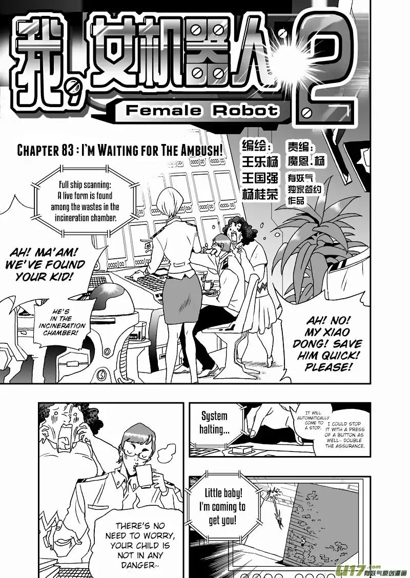 I The Female Robot Chapter 2.83 page 2 - Vol.2 Chapter 83: I'm Waiting For The Ambush
