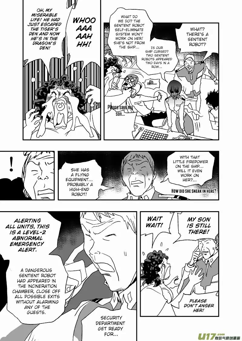 I The Female Robot Chapter 2.83 page 4 - Vol.2 Chapter 83: I'm Waiting For The Ambush