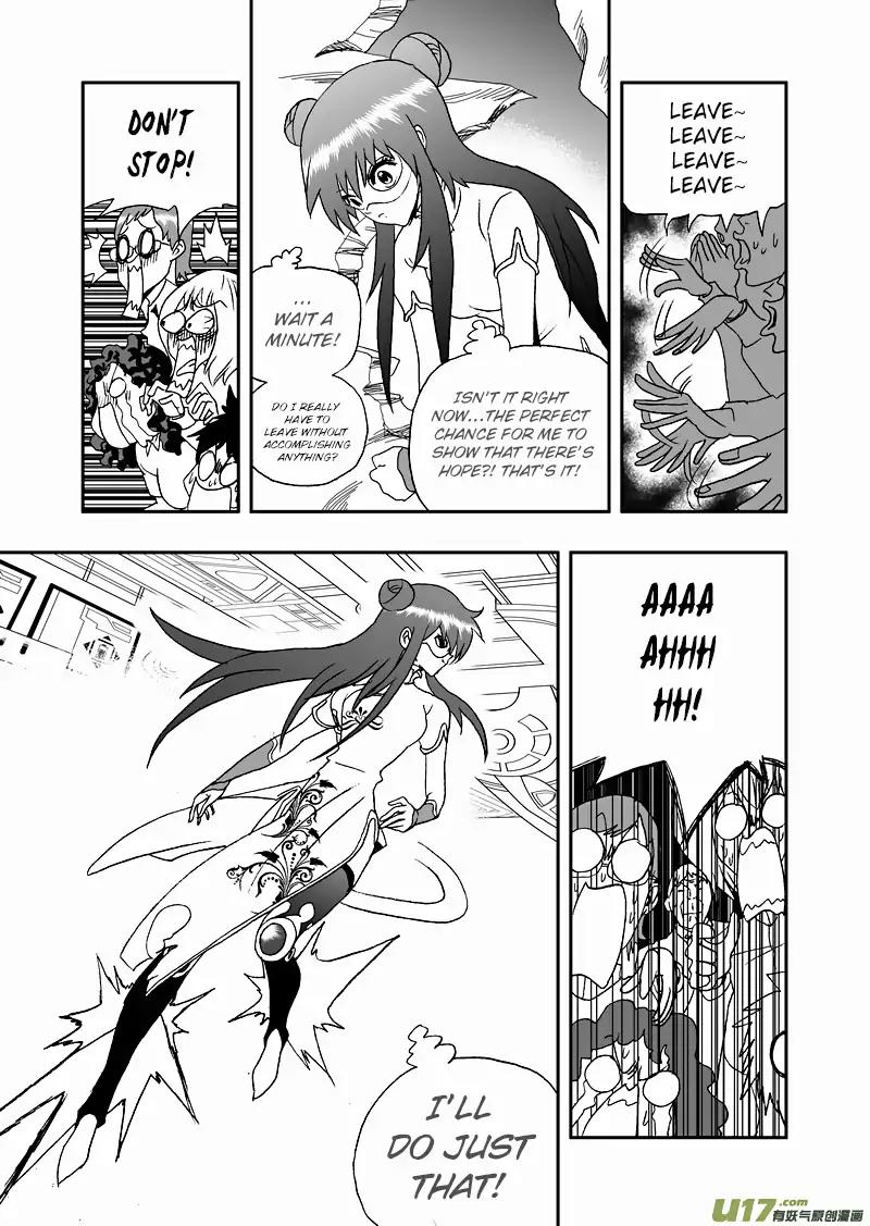 I The Female Robot Chapter 2.83 page 6 - Vol.2 Chapter 83: I'm Waiting For The Ambush