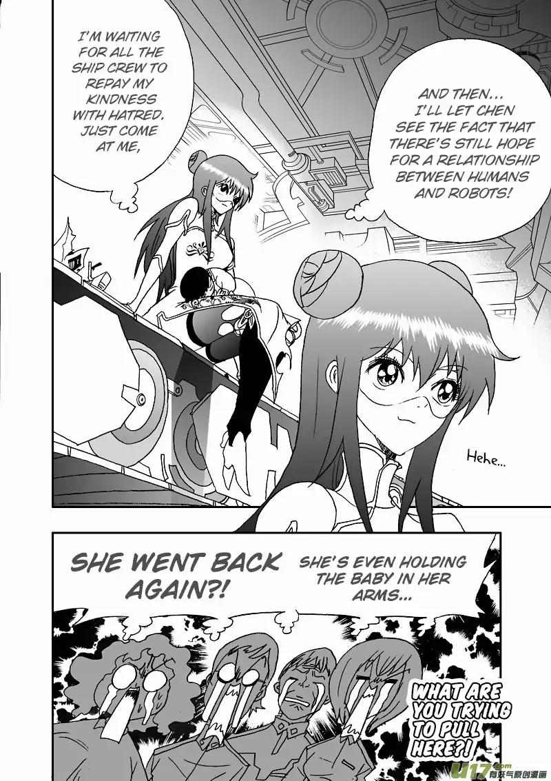 I The Female Robot Chapter 2.83 page 7 - Vol.2 Chapter 83: I'm Waiting For The Ambush