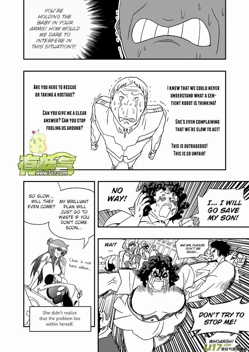I The Female Robot Chapter 2.83 page 9 - Vol.2 Chapter 83: I'm Waiting For The Ambush
