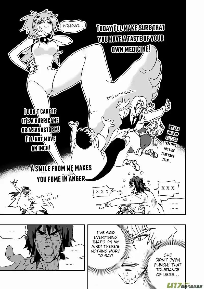 I The Female Robot Chapter 2.84 page 12 - Vol.2 Chapter 84: It’s My Turn to Laugh Joyfully Now!