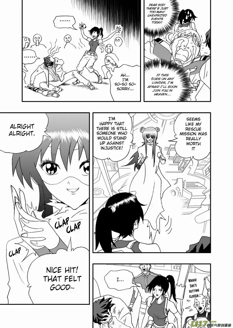I The Female Robot Chapter 2.84 page 14 - Vol.2 Chapter 84: It’s My Turn to Laugh Joyfully Now!