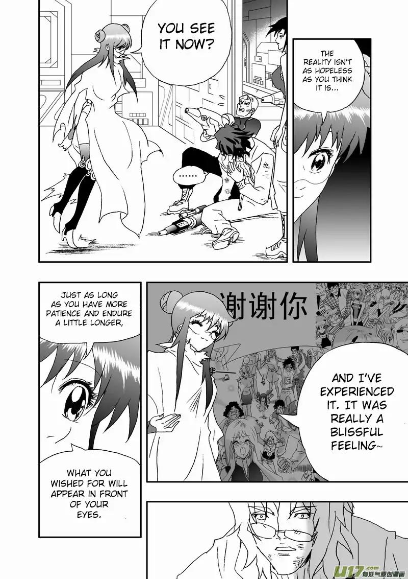 I The Female Robot Chapter 2.84 page 15 - Vol.2 Chapter 84: It’s My Turn to Laugh Joyfully Now!