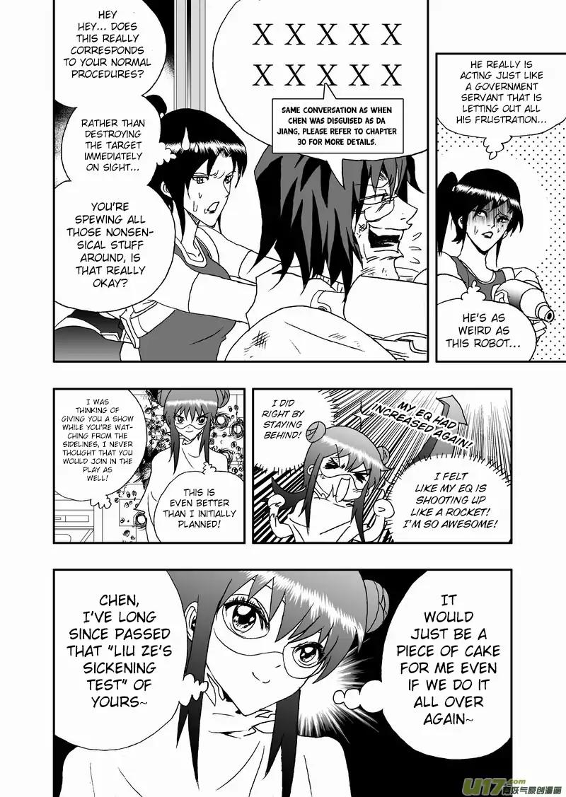 I The Female Robot Chapter 2.84 page 5 - Vol.2 Chapter 84: It’s My Turn to Laugh Joyfully Now!