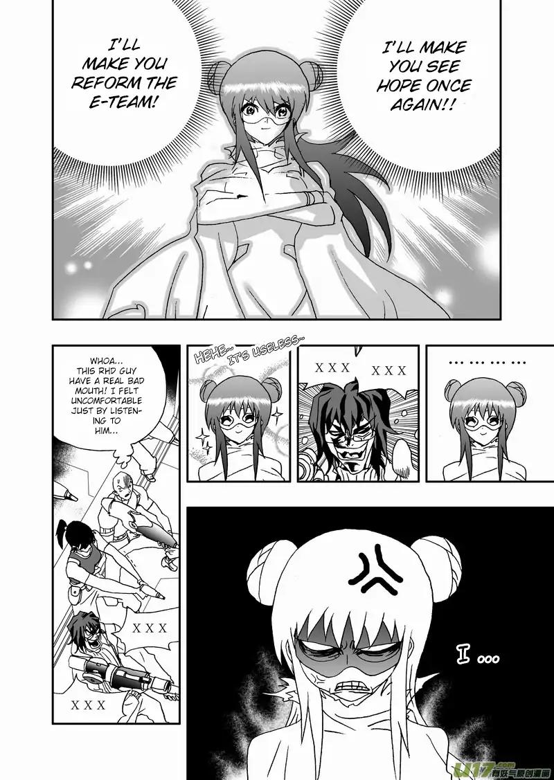 I The Female Robot Chapter 2.84 page 7 - Vol.2 Chapter 84: It’s My Turn to Laugh Joyfully Now!