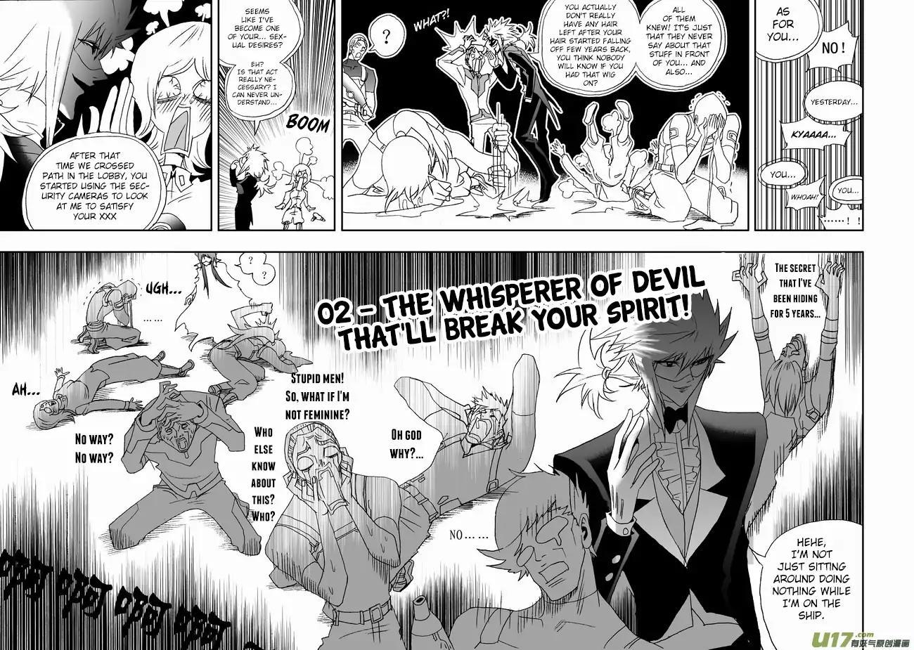 I The Female Robot Chapter 2.85 page 11 - Vol.2 Chapter 85: The Whispers of The Trafficker and The Devil