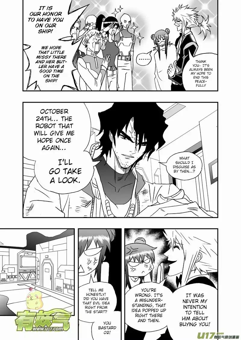 I The Female Robot Chapter 2.85 page 14 - Vol.2 Chapter 85: The Whispers of The Trafficker and The Devil