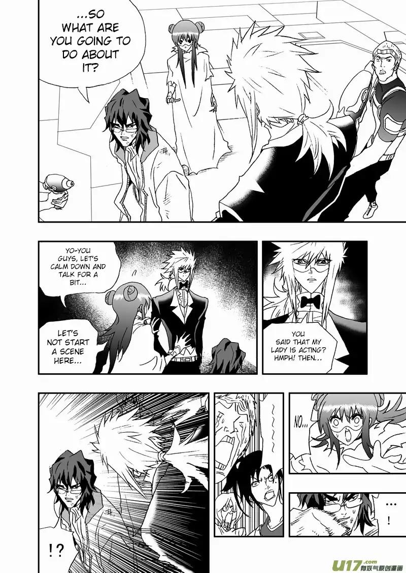 I The Female Robot Chapter 2.85 page 3 - Vol.2 Chapter 85: The Whispers of The Trafficker and The Devil