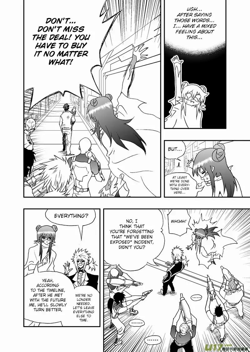 I The Female Robot Chapter 2.85 page 7 - Vol.2 Chapter 85: The Whispers of The Trafficker and The Devil
