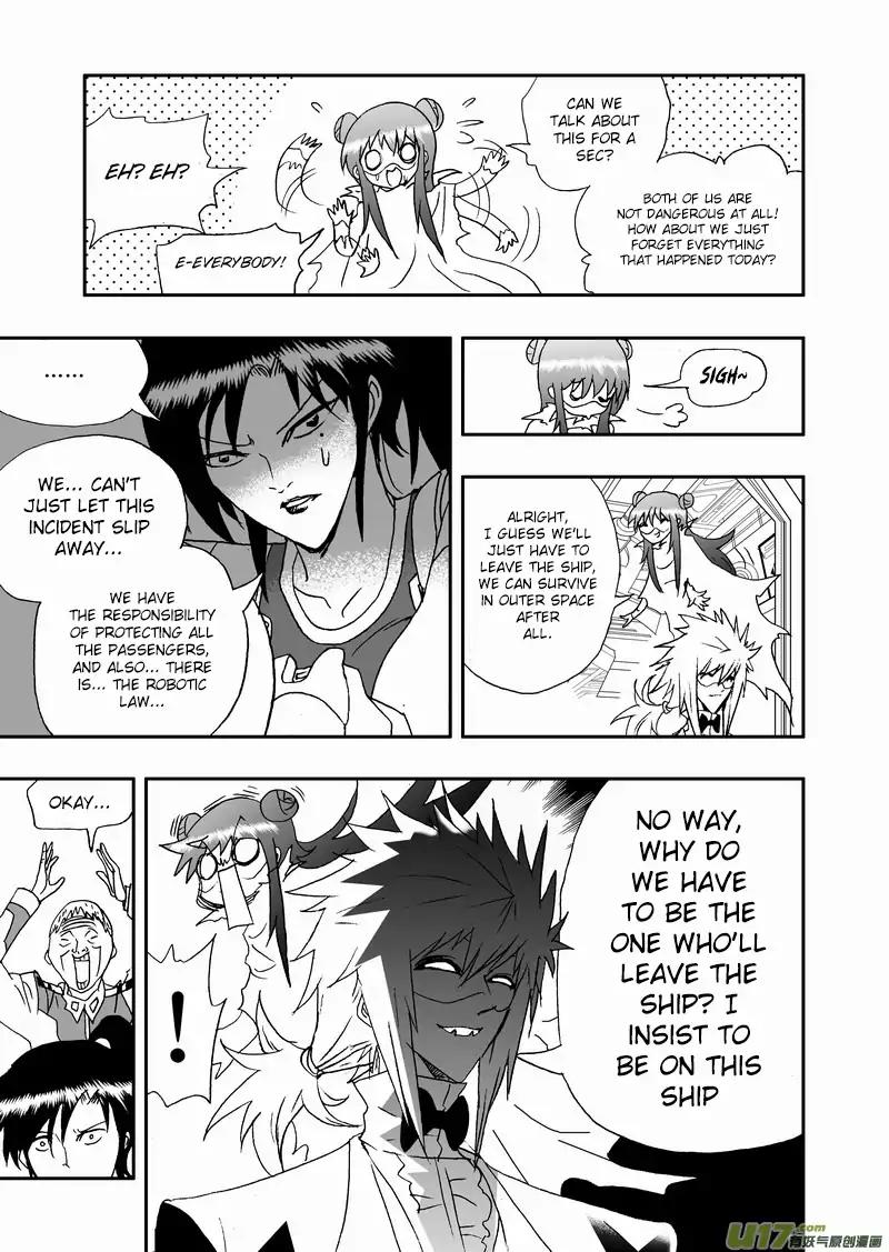 I The Female Robot Chapter 2.85 page 8 - Vol.2 Chapter 85: The Whispers of The Trafficker and The Devil